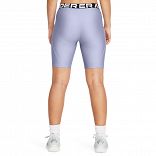 UA HG Authentics 8in Short