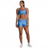 UA HG Authentics Shorty