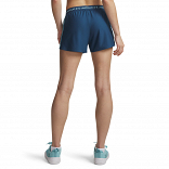 Tech Play Up Shorts