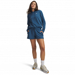 UA Sport Terry Short