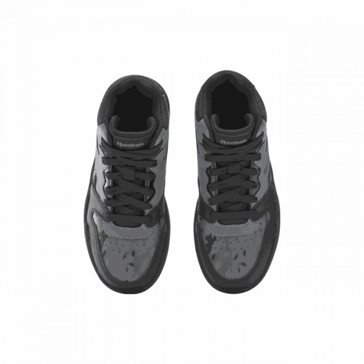 Reebok BB4500 Court Shoes