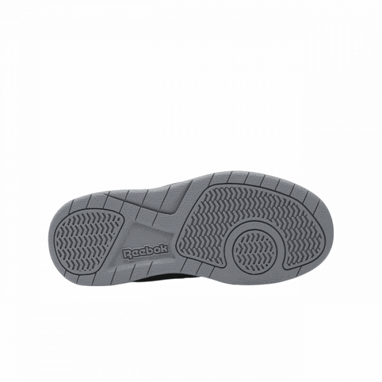 Reebok BB4500 Court Shoes