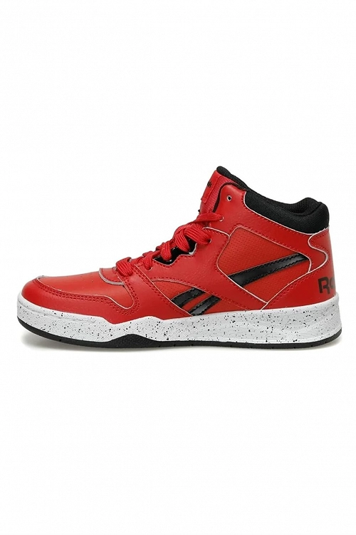Reebok BB4500 Court Shoes