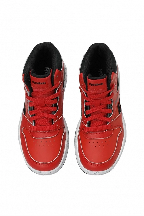 Reebok BB4500 Court Shoes