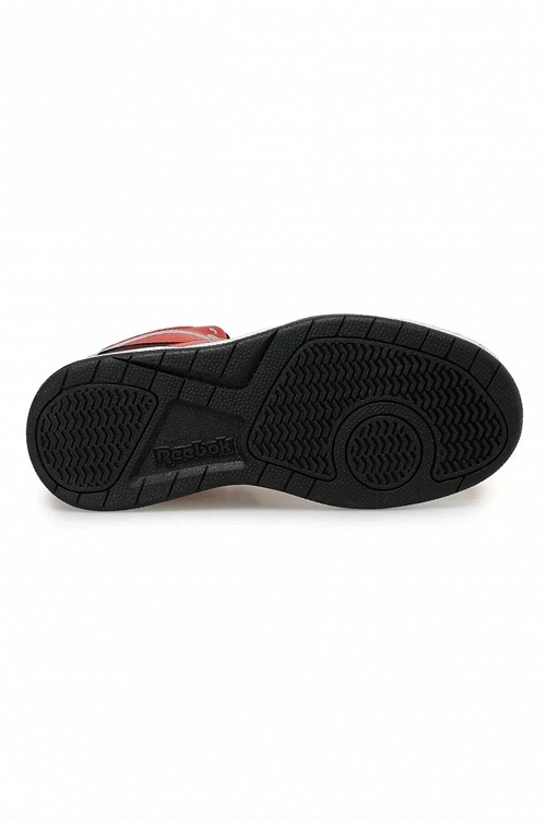 Reebok BB4500 Court Shoes