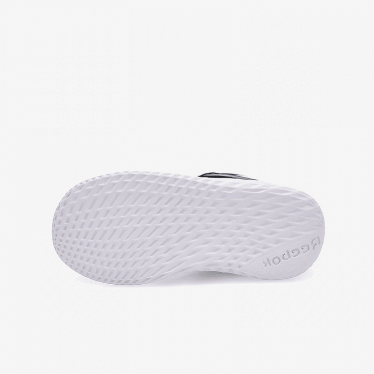 RUSH RUNNER 5 ELASTIC LACE FTW