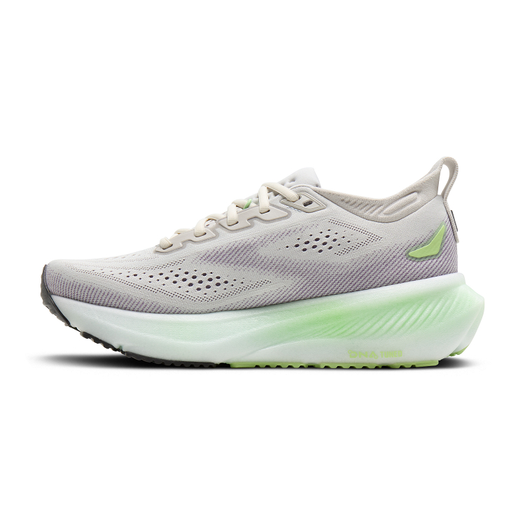 Glycerin 23