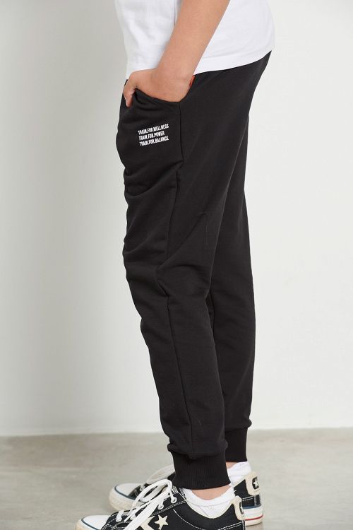 BAUHAUSB JOGGER PANTS