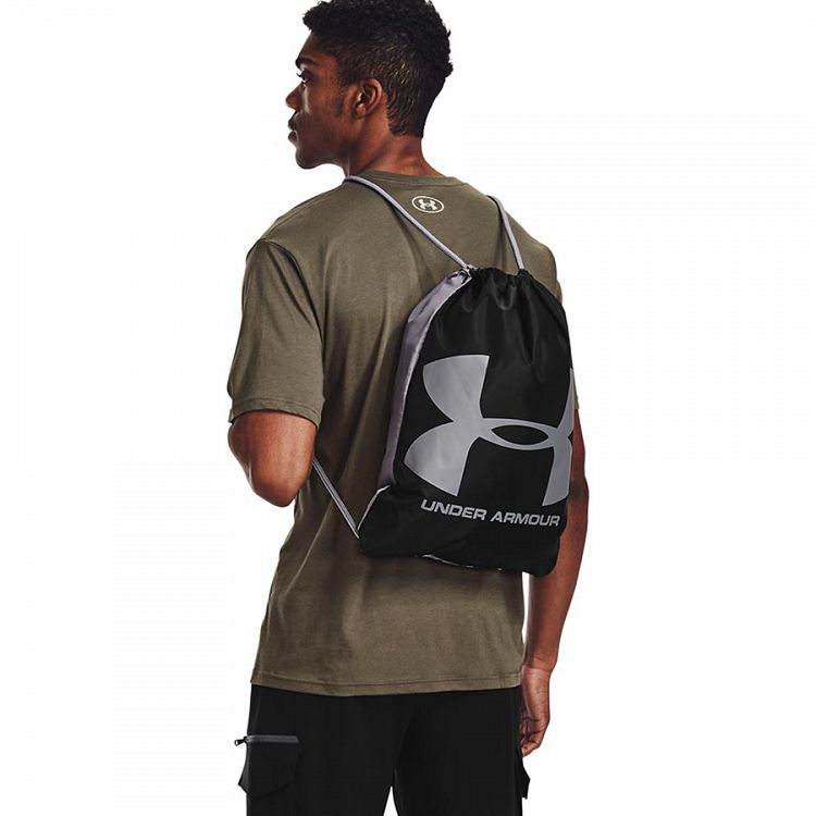 UA Ozsee Sackpack