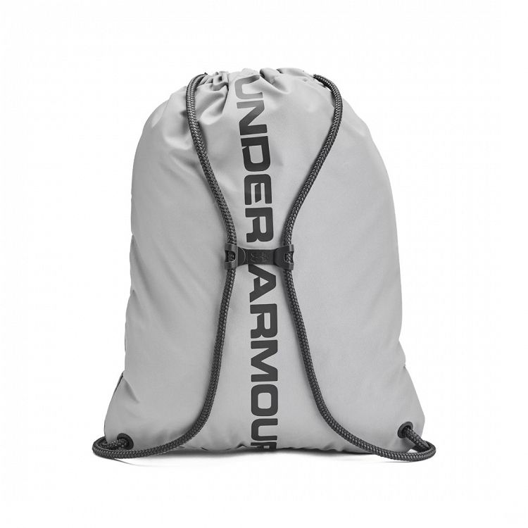 UA Ozsee Sackpack