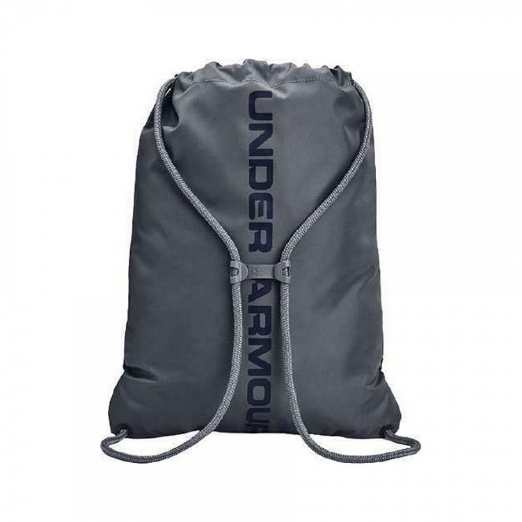 UA Ozsee Sackpack
