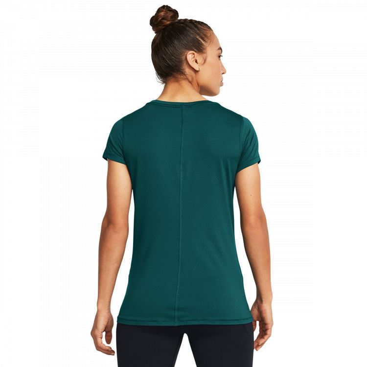 UA HG Armour SS
