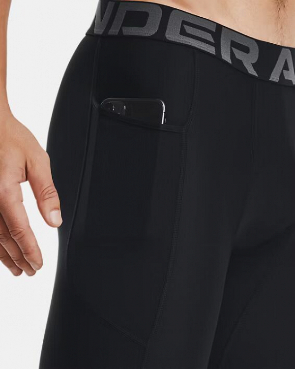 UA HG Armour Lng Shorts