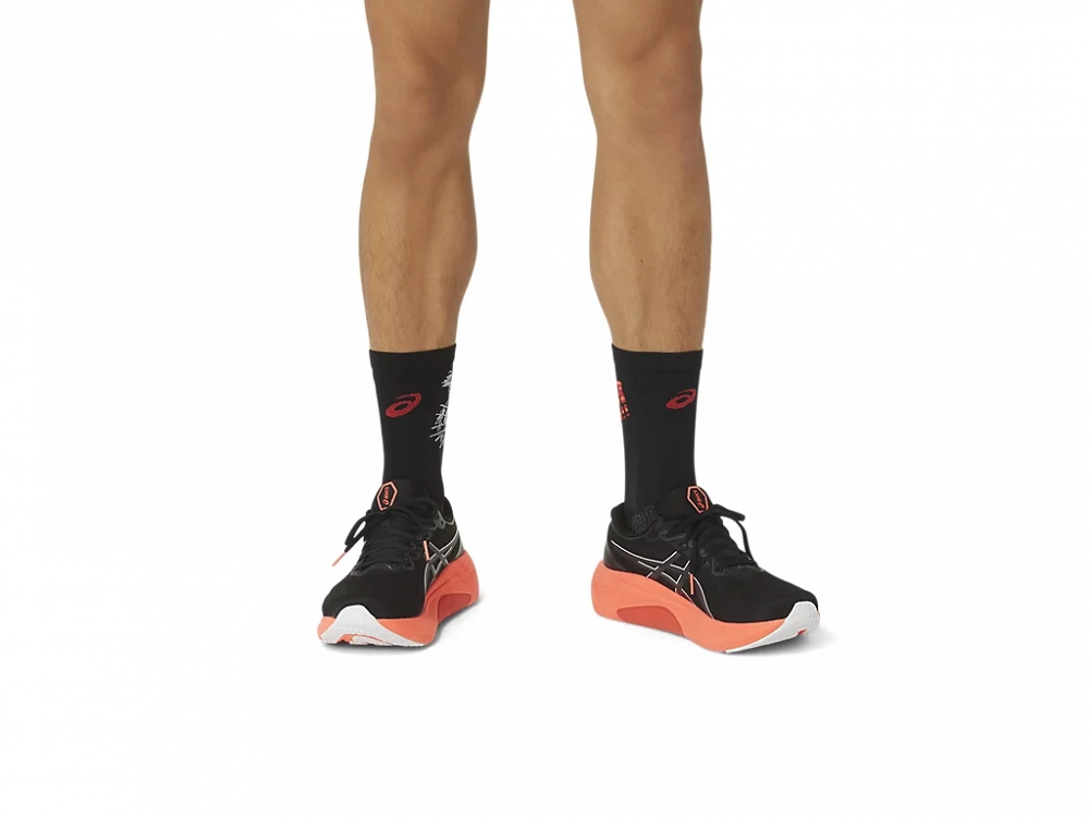 PERFORMANCE SOCKS CREW-TIGER