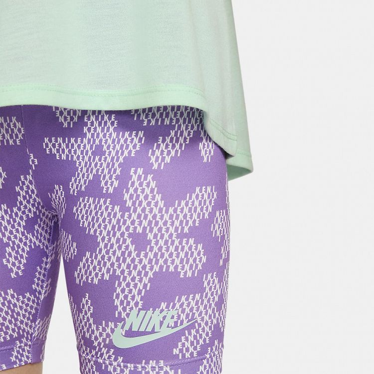 Nike Sport Daisy Set
