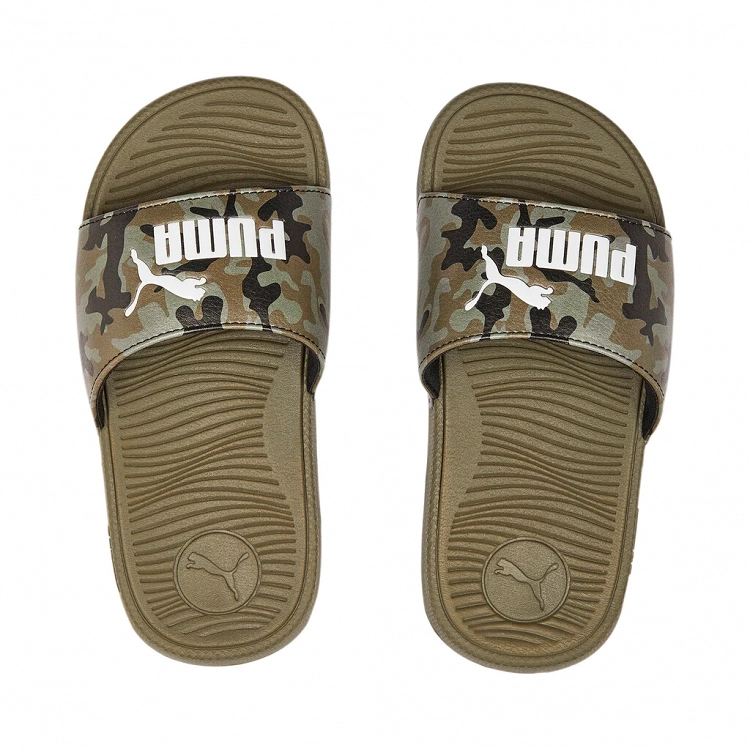 Cool Cat 2.0 Camo PS BX