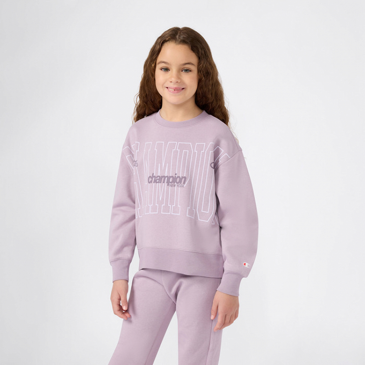 Champion Sweatsuit