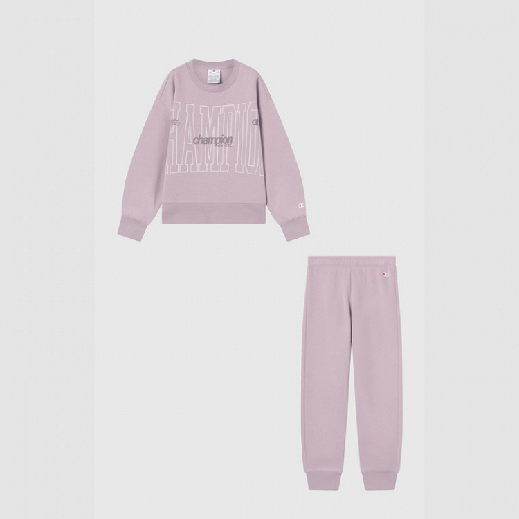 Champion Sweatsuit