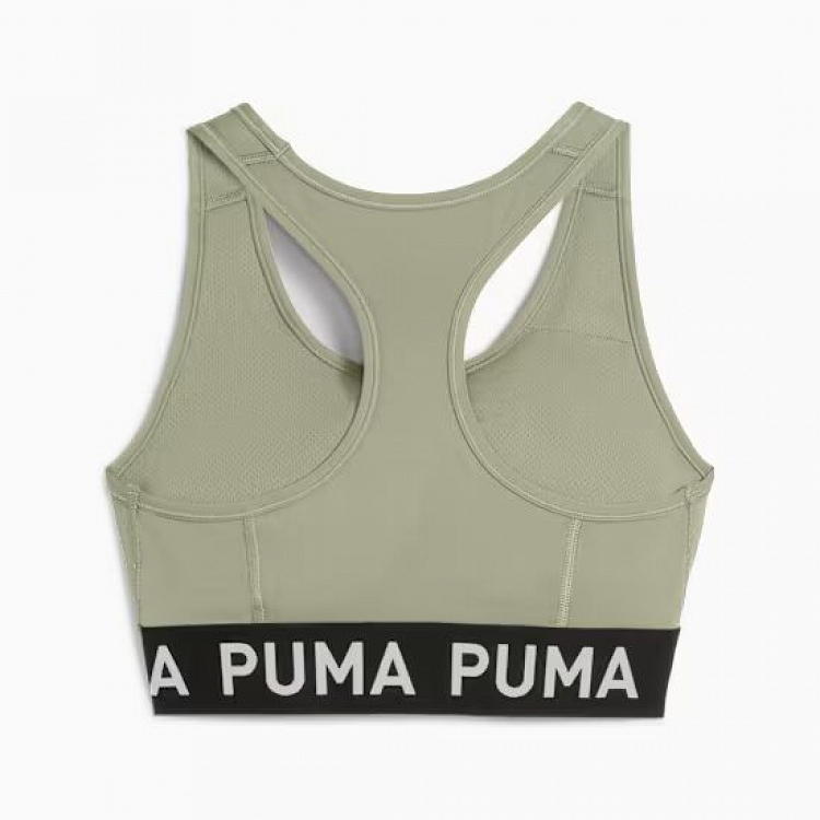 4KEEPS ELASTIC BRA - P
