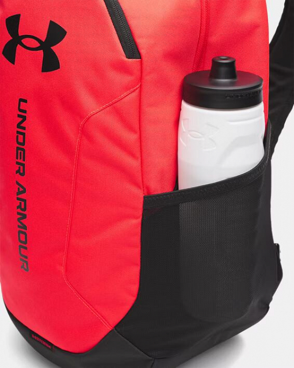 UA Hustle Lite Backpack