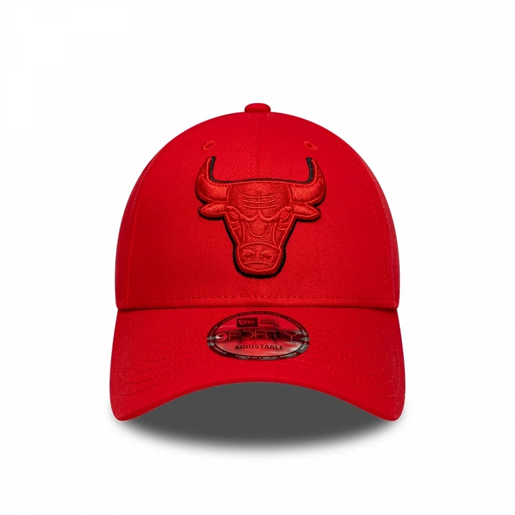 NBA OUTLINE 9FORTY CHIBUL