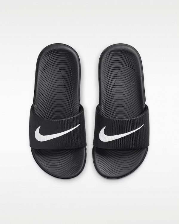 Nike Kawa