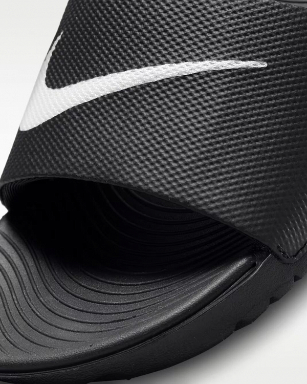 Nike Kawa
