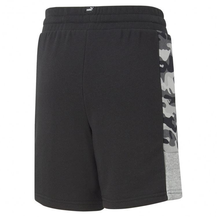 ESS+ Camo Shorts TR B