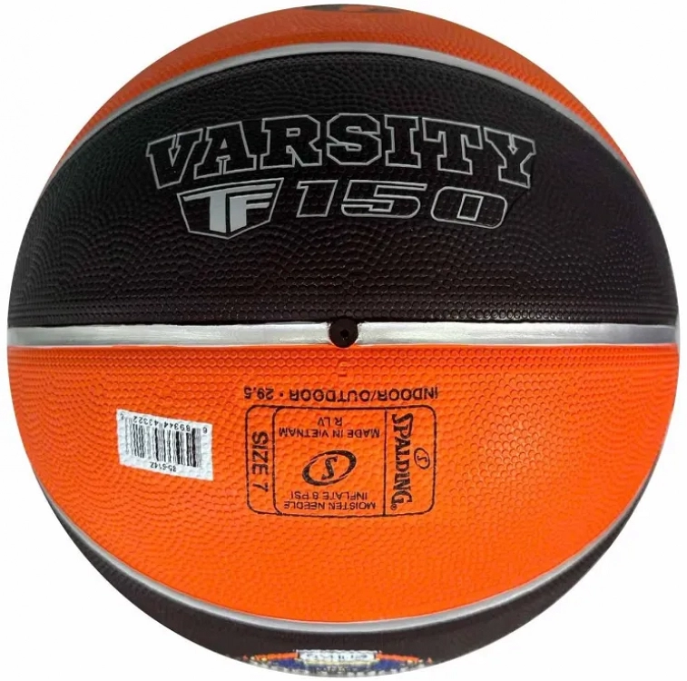 Spalding Euroleague Athens TF-150