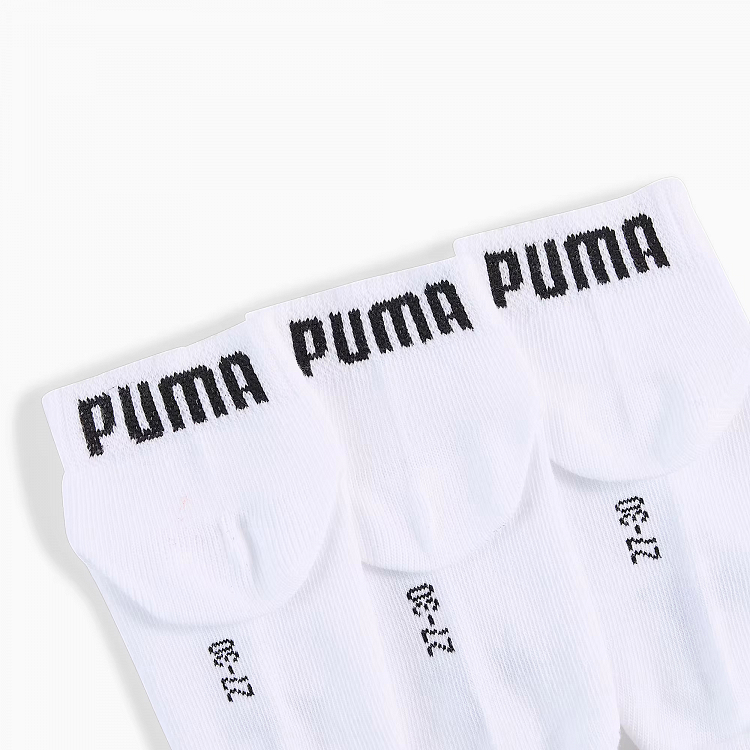 PUMA KIDS PLAIN QUARTER 3P