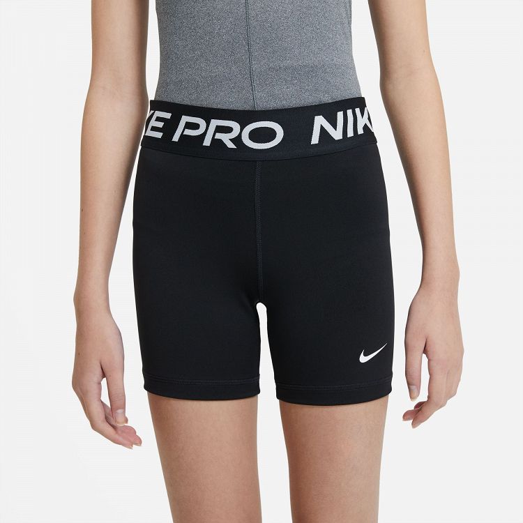 Nike Pro