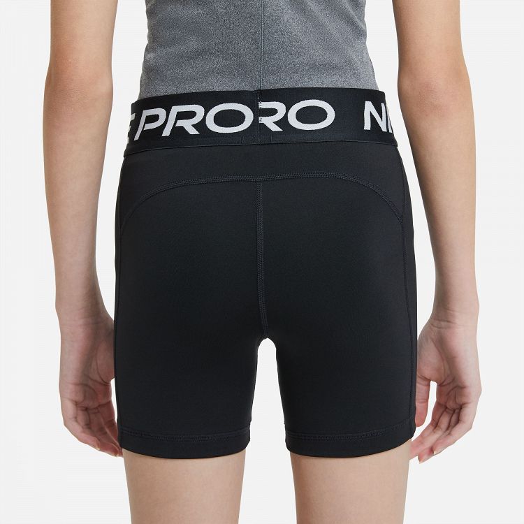 Nike Pro