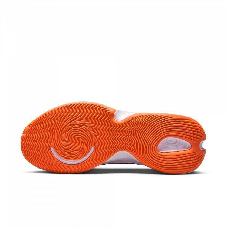 Nike Elevate 3