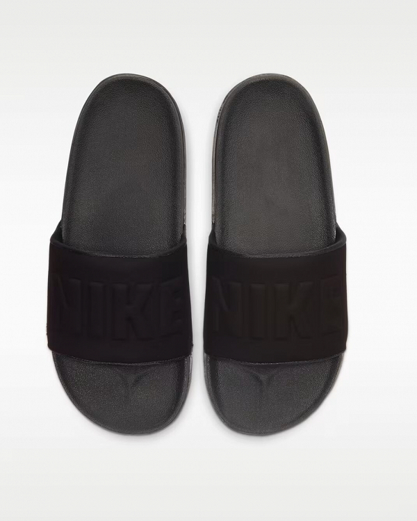 Nike Offcourt