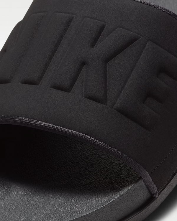Nike Offcourt