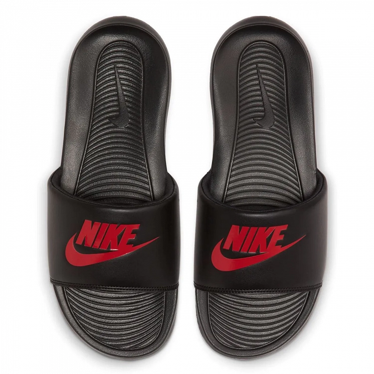 Nike Victori One