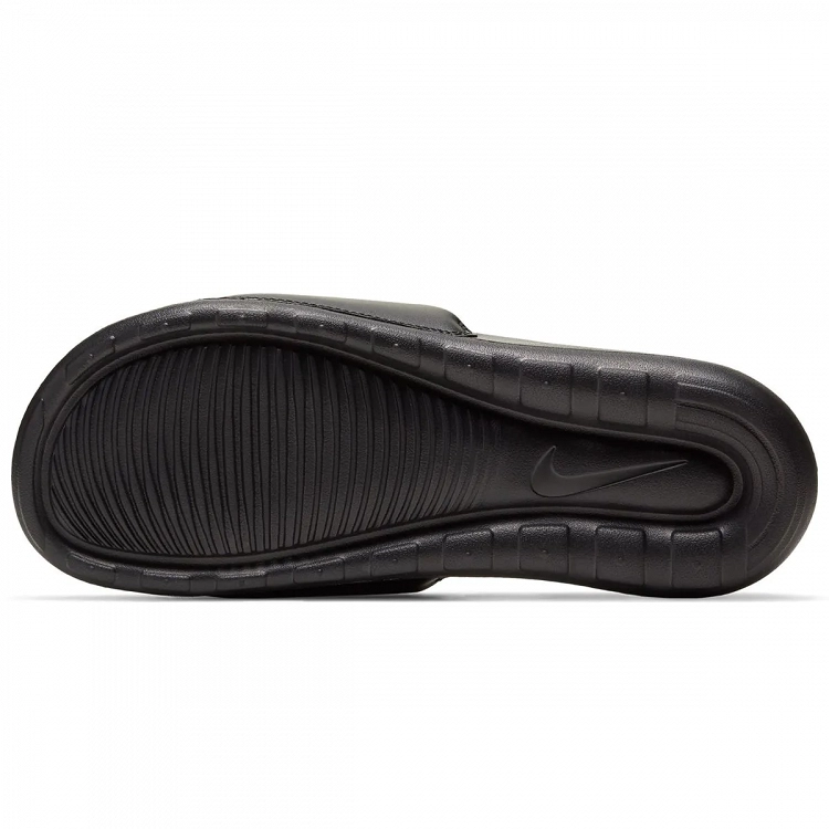Nike Victori One