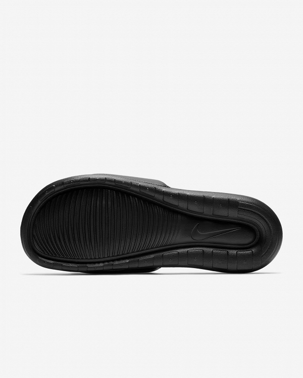 Nike Victori One