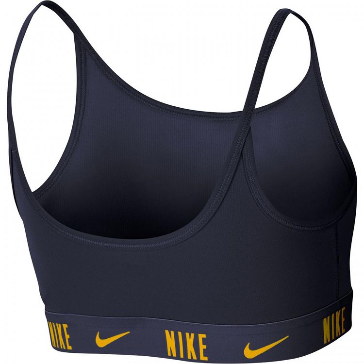 Nike Trophy