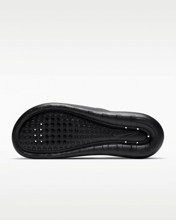 Nike Victori One