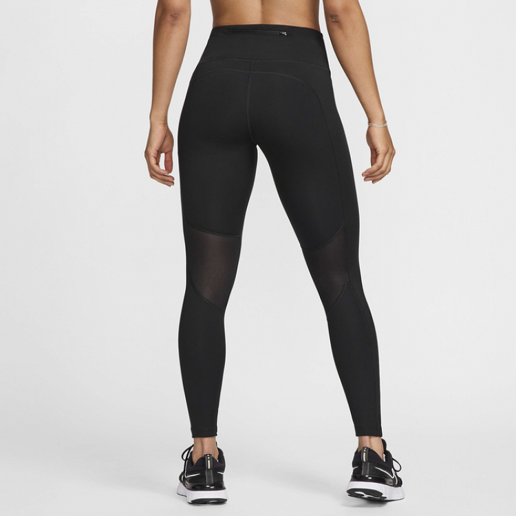 Nike Epic Fast
