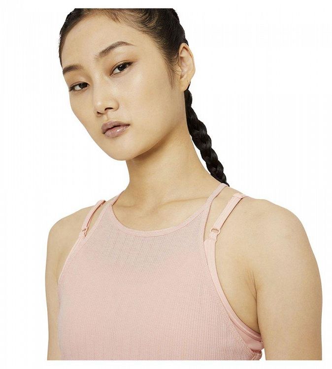 Nike Yoga Pointelle