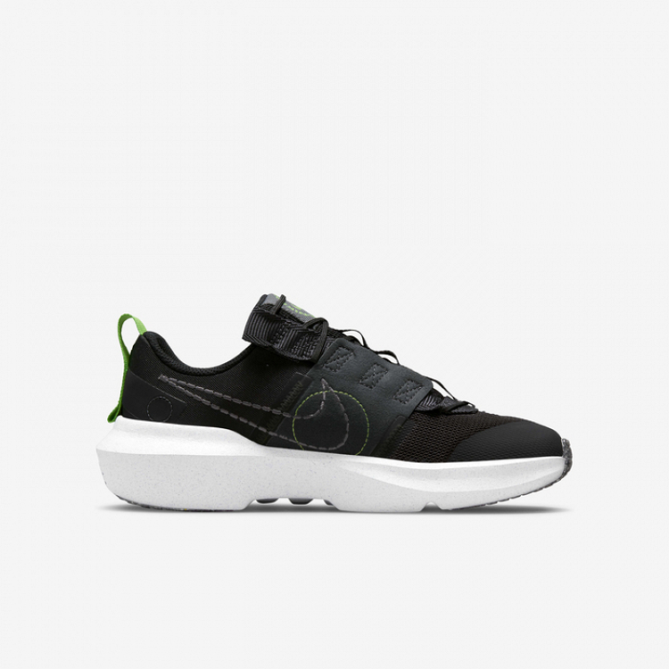 NIKE CRATER IMPACT GS