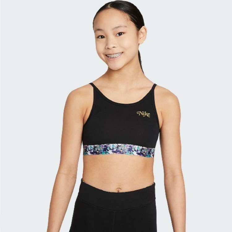 Nike Dri-FIT Trophy