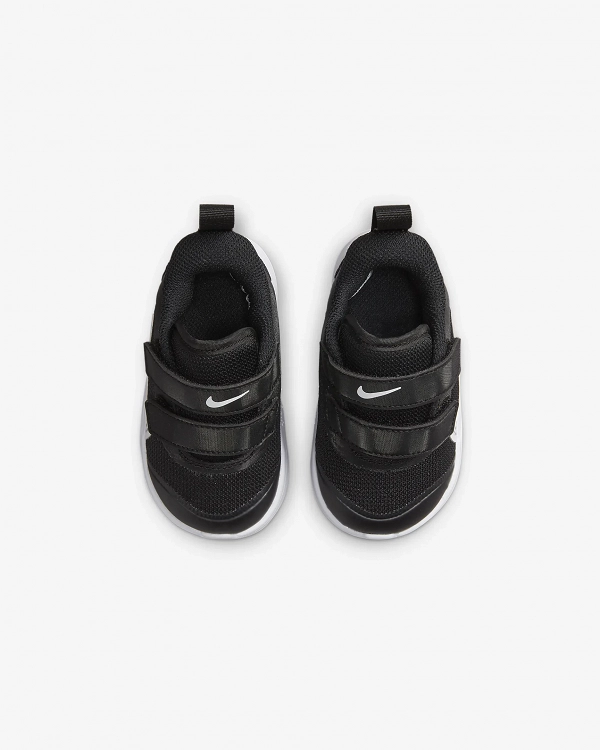 Nike Omni Multi-Court TD