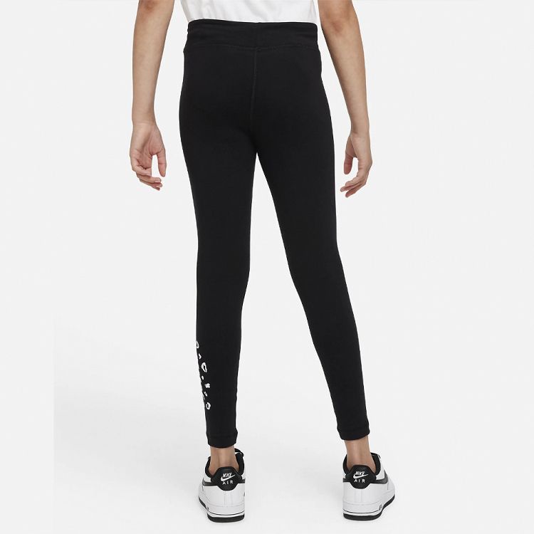 Tight Fit Nike