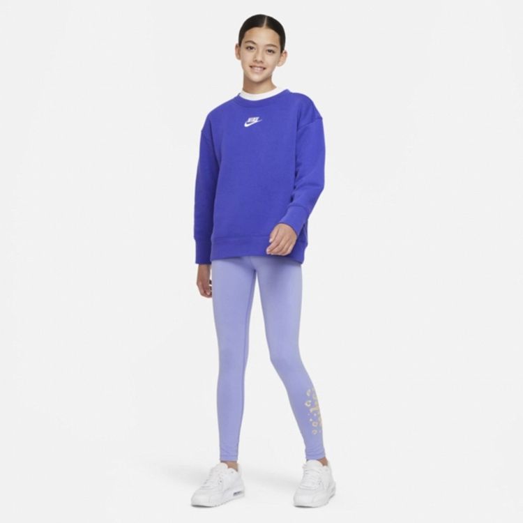 Tight Fit Nike