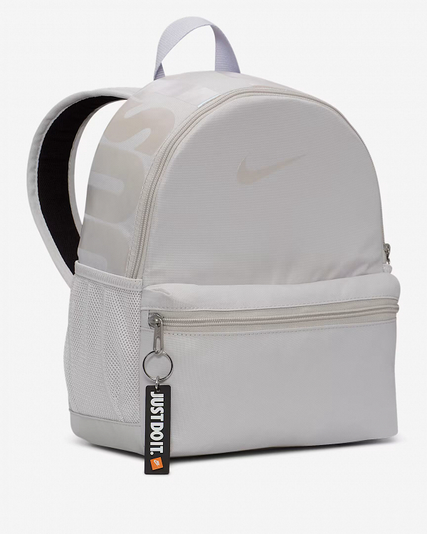 Nike Brasilia JDI