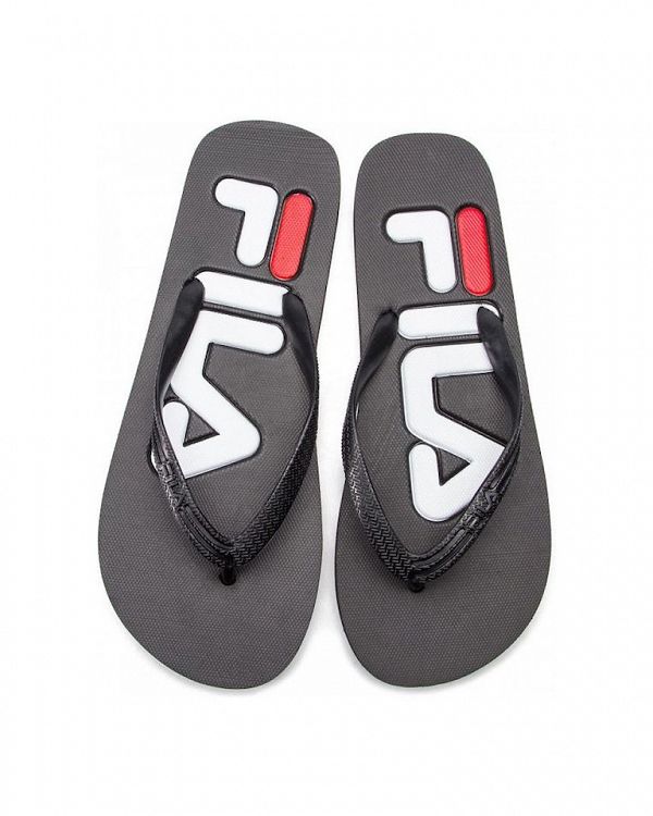 Troy Slipper