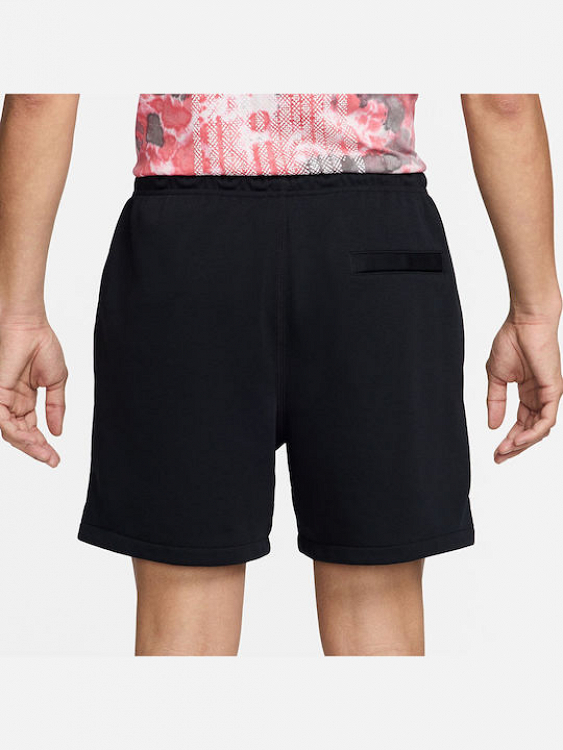 Nike Club